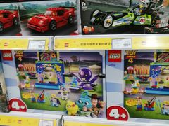 -TOYSRUS玩具反斗城(石家庄万象城店)