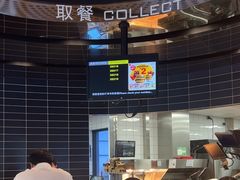 -麦当劳·得来速店(星沙大道店)