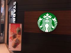 -星巴克(嘉兴桐乡吾悦广场店)