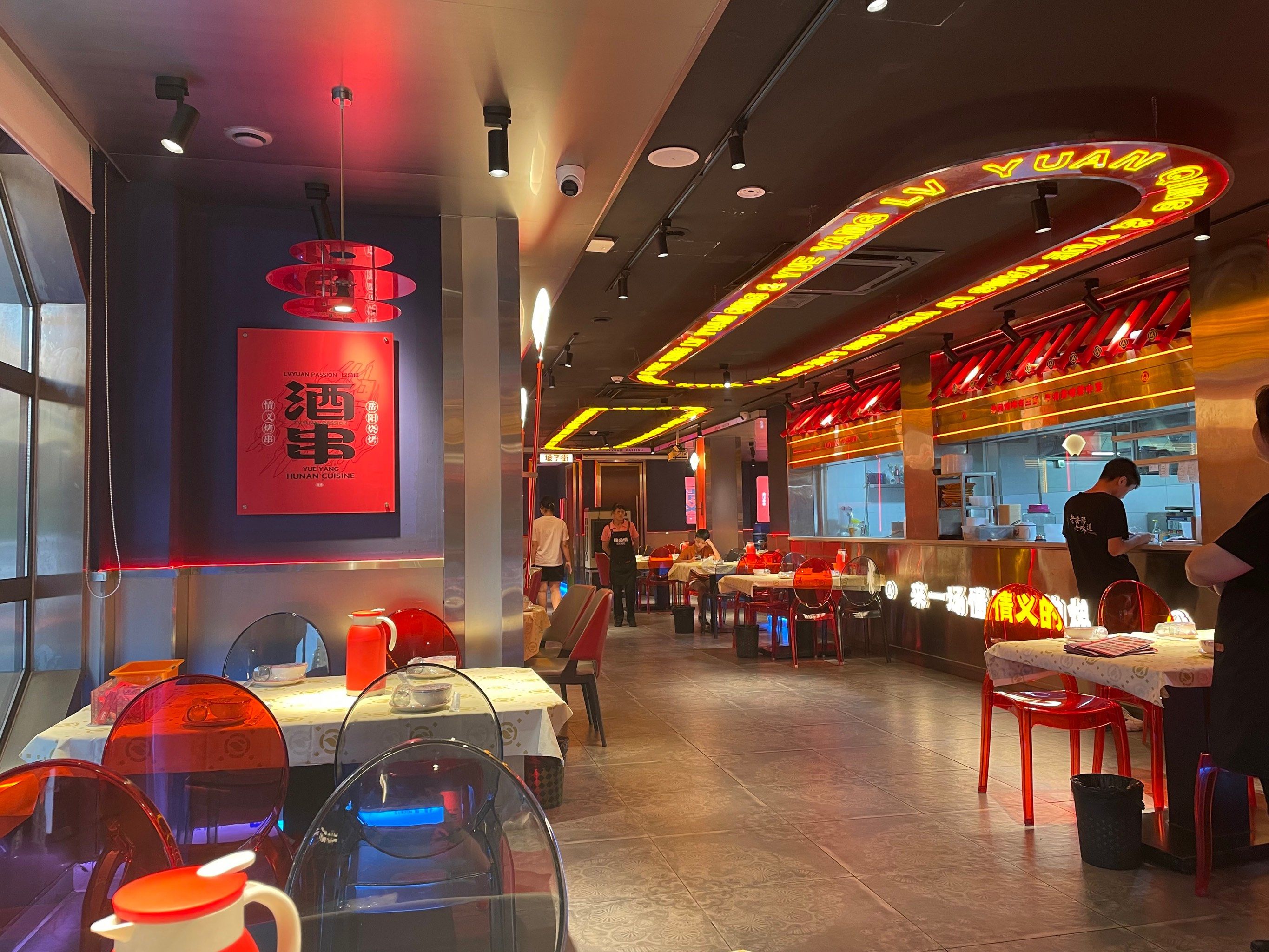 环境如图所示非常好,服务员很热情,没有冰