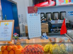 -茶百道(大兴绿地缤纷城店)