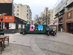 -万佳广场(台东店)