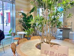 -迦南的早晨蛋糕甜品集合店