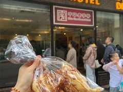 -国际饭店·帆声西饼屋(黄河路店)