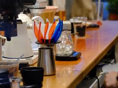 -FUN COFFEE