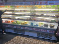 -签尚佰味小郡肝串串香火锅(朝阳路店)
