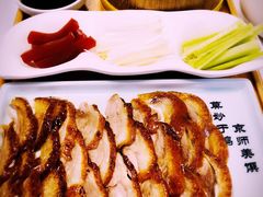 烤鸭-乾园(恒隆广场店)