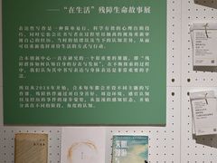 -手心咖啡