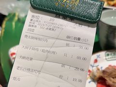 -费大厨辣椒炒肉(太平老街店)