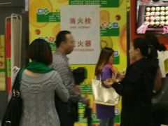 -万达广场(龙湖店)