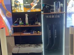 -MASTER FIT 拉伸大师·筋膜刀·西式按摩(上梅林卓悦汇店)