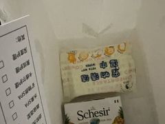 -comecome来吧宠物(奥克斯中心店)