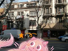 -中影国际影城(兰生大厦店)