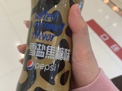 -凯德广场(武胜路店)