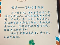 -青岛邮电博物馆