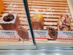 -爸爸糖手工吐司(上海五角场万达店)