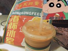 原味鸡蛋仔-港怀·香港地道小吃茶饮(京基100店)