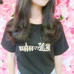 -BM SALON