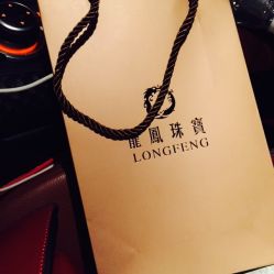 -金都龙凤珠宝城(金都大厦店)