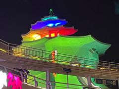 -北戴河碧螺塔海上酒吧公园