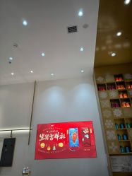 -结绳记(西北旺万象汇店)