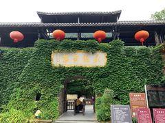 -藏龙百瀑风景区