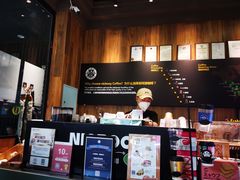 -尼珂波咖啡站(联合广场店)