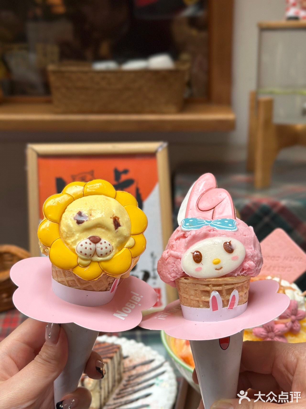 偶遇建设路巷子里一家宝藏冰铺店
