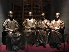 -辛亥革命纪念馆