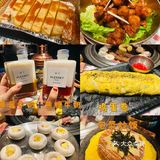 |西安探店|吃了会上瘾的烤肉店
