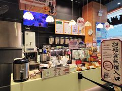 -茶颜悦色(金茂览秀城LG层外街店)