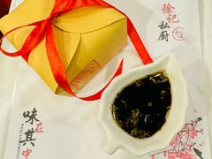 -徐记私厨(半淞园路店)