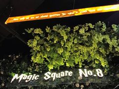 -南京时尚莱迪购物广场(正洪街店)