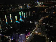 -长沙尼依格罗酒店