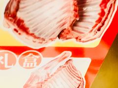 -涮福記·现切牛羊肉火锅(世纪汇店)