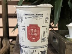 隆记米酿奶茶-隆延茶铺(学清路驹然店)