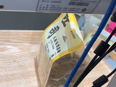 -鹤所·低糖零蔗糖烘焙(长楹店)