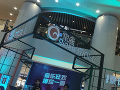 -银座mall(东直门店)