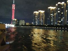 -珠江夜游广州塔·中大码头