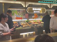 -一绪に寿喜烧(荟聚店)