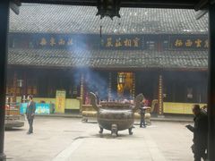 -峨眉山报国寺