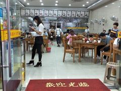-老牌依强牛肉店(达道总店)