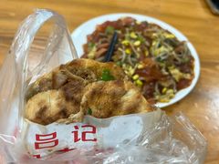 -何记酿皮店(西流湾店)