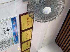 -江南濑粉店(文华路店)