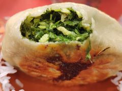 茴香盒子-玉华台饭庄(裕中西里小区店)