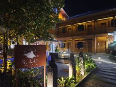 -寨沙侗寨(侗族歌堂)