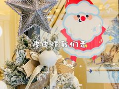 -西堤牛排(北京国瑞店)