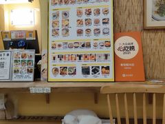 -正南齐北·老街糯米团(洪崖洞店)