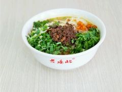 酱香米线-老堤北米线(堤北总店)