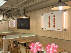 -椰皇鸡饭·烧味烧腊